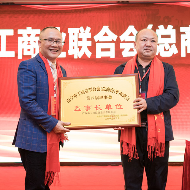 微信图片_20190305142218_副本.jpg