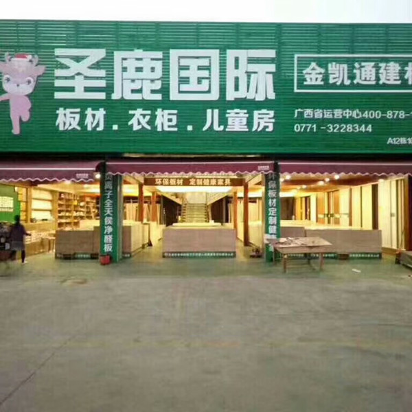 216501309563166404_副本.jpg