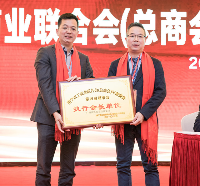 微信图片_20190305142210_副本.jpg