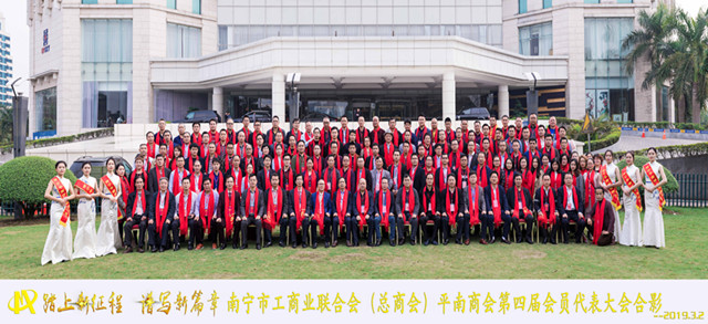 微信图片_20190305094239_副本.jpg