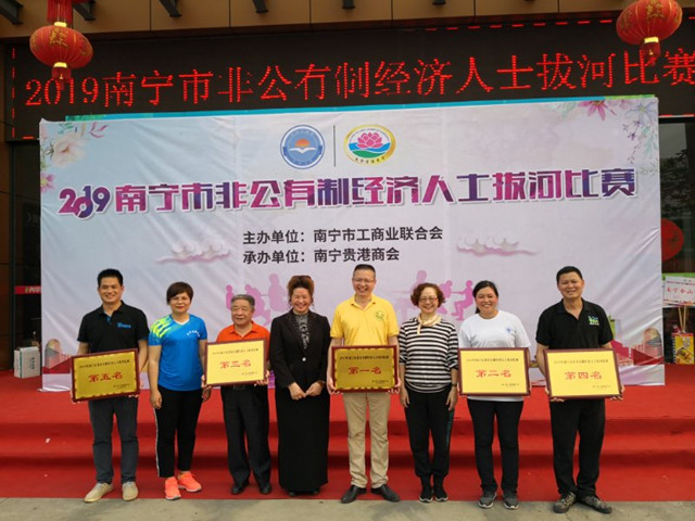 b358543ecc2655938357a30a9a7a257_副本.jpg