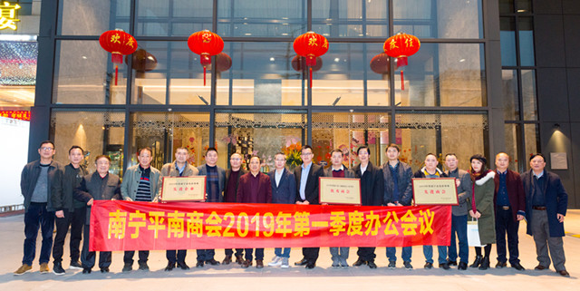 微信图片_20190122125330_副本.jpg