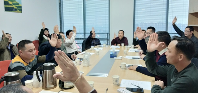微信图片_20190122125338_副本.jpg