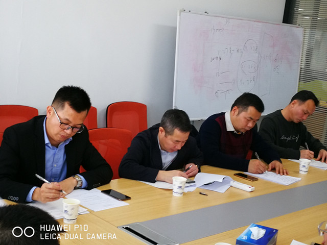 微信图片_20190122124704_副本.jpg