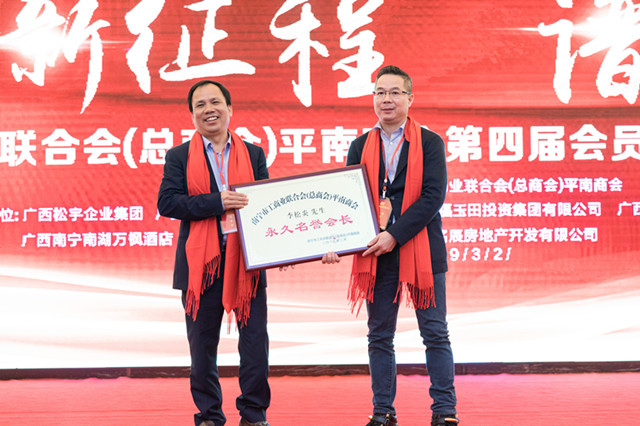 微信图片_20190305142155_副本.jpg