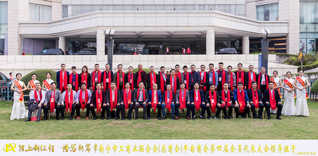 微信图片_20190305142203_副本.jpg