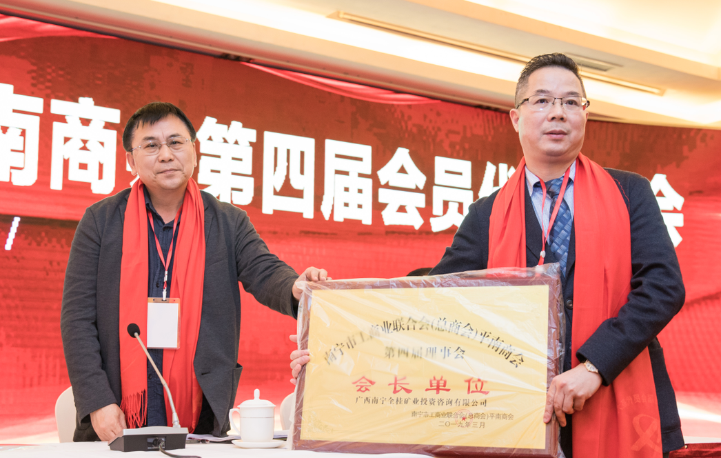 微信图片_20190305093821.png